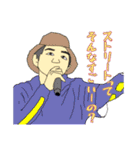 若手パンチラインNo.1（個別スタンプ：18）