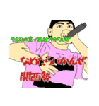 若手パンチラインNo.1（個別スタンプ：21）