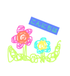 きほんの挨拶（個別スタンプ：1）