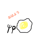 きほんの挨拶（個別スタンプ：2）