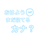 誰かさんのすたんぷ（個別スタンプ：1）