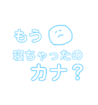 誰かさんのすたんぷ（個別スタンプ：6）