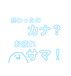 誰かさんのすたんぷ（個別スタンプ：7）