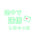 誰かさんのすたんぷ（個別スタンプ：12）
