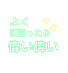 誰かさんのすたんぷ（個別スタンプ：15）