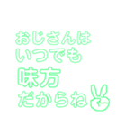 誰かさんのすたんぷ（個別スタンプ：16）