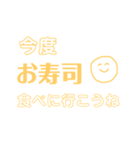 誰かさんのすたんぷ（個別スタンプ：22）
