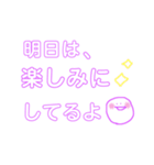 誰かさんのすたんぷ（個別スタンプ：35）