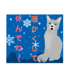 ロシにゃん 冬ver.（個別スタンプ：6）