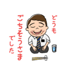 教会ボランティアの方用（個別スタンプ：1）