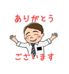 教会ボランティアの方用（個別スタンプ：2）