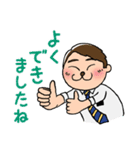 教会ボランティアの方用（個別スタンプ：3）