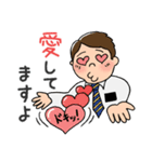 教会ボランティアの方用（個別スタンプ：4）