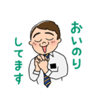 教会ボランティアの方用（個別スタンプ：5）