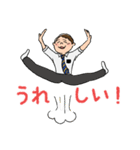 教会ボランティアの方用（個別スタンプ：6）