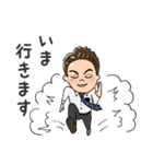 教会ボランティアの方用（個別スタンプ：9）