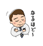 教会ボランティアの方用（個別スタンプ：10）