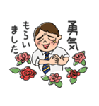 教会ボランティアの方用（個別スタンプ：15）