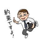 教会ボランティアの方用（個別スタンプ：16）