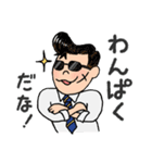 教会ボランティアの方用（個別スタンプ：18）