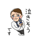 教会ボランティアの方用（個別スタンプ：23）