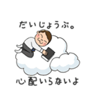 教会ボランティアの方用（個別スタンプ：25）