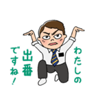 教会ボランティアの方用（個別スタンプ：26）
