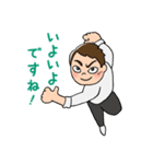 教会ボランティアの方用（個別スタンプ：27）