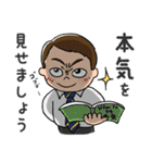 教会ボランティアの方用（個別スタンプ：28）
