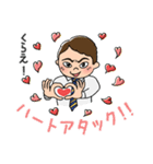 教会ボランティアの方用（個別スタンプ：29）