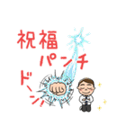 教会ボランティアの方用（個別スタンプ：30）