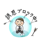 教会ボランティアの方用（個別スタンプ：31）