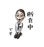 教会ボランティアの方用（個別スタンプ：32）