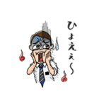 教会ボランティアの方用（個別スタンプ：34）