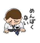 教会ボランティアの方用（個別スタンプ：35）