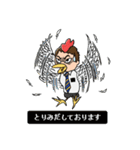 教会ボランティアの方用（個別スタンプ：38）
