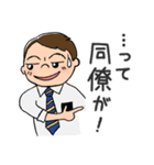 教会ボランティアの方用（個別スタンプ：40）