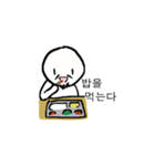 髭のジョニーの毎日 （ハングル）（個別スタンプ：5）