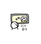 髭のジョニーの毎日 （ハングル）（個別スタンプ：27）