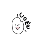 こめ。（個別スタンプ：1）