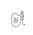 こめ。（個別スタンプ：4）