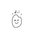 こめ。（個別スタンプ：7）