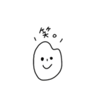 こめ。（個別スタンプ：8）