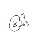 こめ。（個別スタンプ：11）