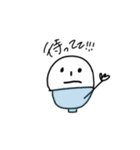 こめ。（個別スタンプ：31）