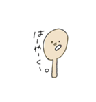 こめ。（個別スタンプ：33）