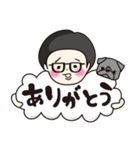 眼鏡の男の子。（個別スタンプ：1）