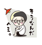 眼鏡の男の子。（個別スタンプ：9）