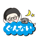 眼鏡の男の子。（個別スタンプ：18）