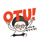 眼鏡の男の子。（個別スタンプ：21）